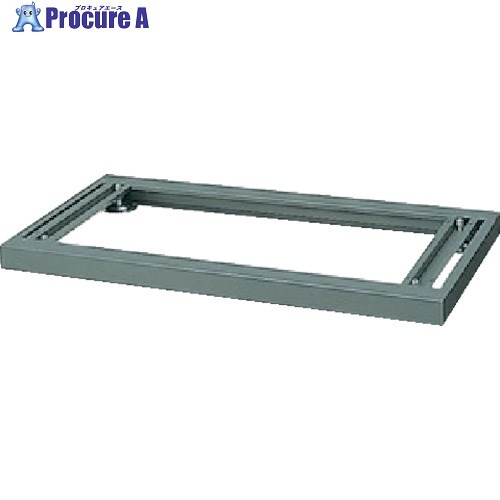 ウチダ ベース B-900 1-277-8060 1台 ■▼124-2004 【送料都度見積】