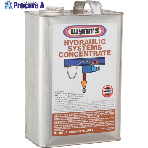 旭 HSC 油圧作動油添加剤 GL 2418 1缶 ■▼147-5923【代引決済不可】【送料都度見積】