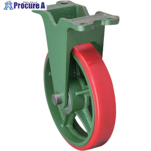 東北車輛製造所 鋳物製キャスター 標準型固定金具付ウレタン車輪 180 180KULB 1個 ■▼159-4224 【送料都度見積】