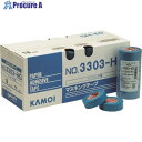 カモ井 マスキングテープ(躯体シーリング用)4巻入り 3303HGJAN-30 10パック ■▼199-5812 【送料都度見積】