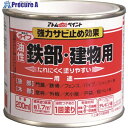 アトムペイント 油性鉄部・木部用 ライフ 200ML チョコレート 00001-00115 6缶 ■▼202-4155 【送料都度見積】