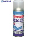 アトムペイント 防水クリヤー塗料スプレー 300ML 00001-16502 12本 ■▼202-5704 【送料都度見積】
