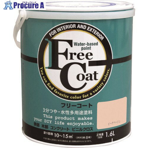 ȥڥ ե꡼ 1.6L ԡ١ 00001-23339 4 203-5446 ٸѡ