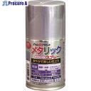 アトムペイント 油性メタリックスプレー 100ML シルバー 00001-22275 12本 ■▼204-9692 【送料都度見積】