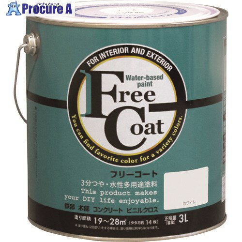 ȥڥ ե꡼ 3L ۥ磻 00001-23401 4 205-4420 ٸѡ