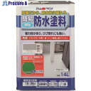 アトムペイント 水性簡易防水塗料 14L ライトグレー 00001-16402 1缶 ■▼228-0168【代引決済不可】【送料都度見積】