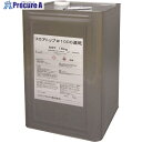 アトミクス フロアトップ#1000速乾 16Kg ディープグリーン 00001-70743 1缶 ■▼228-0198 【送料都度見積】