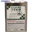 アトムペイント 油性コンクリート床用塗料フロアトップ 専用うすめ液 4L 00001-10606 4缶 ■▼228-1704【代引決済不可】【送料都度見積】