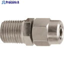 CEJN ウレタンホースジョイント 8×12mm NPT1/4 19-958-1242 10個 ■▼254-4480 【送料都度見積】