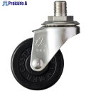 ハンマー SUS ねじ込み UNF1/2 ゴム車50mm 320A-10R50 1個 ■▼336-9902 【送料都度見積】