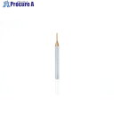 京セラ 微細加工用超硬ボールエンドミル 2KMBL ロングネックタイプ 2KMBL0020-0100-S4 1本 ■▼337-3794 【送料都度見積】 ●MA...