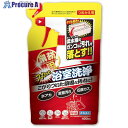 アイメディア 業務用スカッと浴室洗浄 詰替用 1008926 1個 ■▼348-9085【代引決済不可】【送料都度見積】