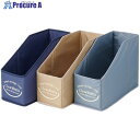アイメディア たためる洗面台下収納BOX 1008988 1本 ■▼349-3730【代引決済不可】【送料都度見積】