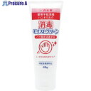 アイメディア 消毒モイストクリーン 1009226 1個 ■▼350-0825【代引決済不可】【送料都度見積】