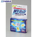 アイメディア お部屋のダニよけWトラップ 8個入 1070715 1個 ■▼353-5577 【送料都度見積】