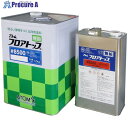 アトミクス アトムフロアトップ #8500 ベージュ16KGセット 00001-70486 1缶 ■▼358-4246【代引決済不可】【送料都度見積】