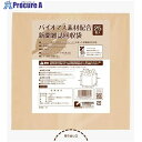 アイメディア バイオマス素材配合新聞雑誌回収袋 25枚入 1009626 1個 ■▼406-7564【代引決済不可】【送料都度見積】(3)