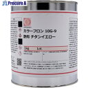Okitsumo カラーフロン 10G-9 ツヤ有 チタンイエロー 1KG 10G-9 1KG 1缶 ■▼421-6397 【送料都度見積】