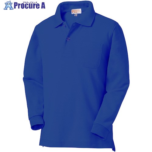 クロダルマ 子供用長袖ポロシャツ ブルー 130 25441J-10-130 1着 ■▼438-6476【代引決済不可】【送料都度見積】