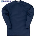 クロダルマ 長袖Tシャツ コン EL 25443-11-EL 1着 ■▼438-8065【代引決済不可】【送料都度見積】