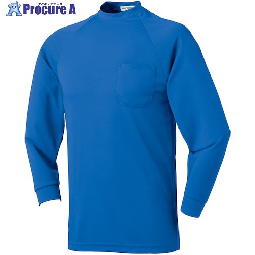 クロダルマ 長袖Tシャツ ブル- M 25443-10-M 1着 ■▼438-9621 【送料都度見積】