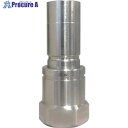 CEJN ウルトラフローニップル(プラグ)呼径8mm ステンレス製 G3/8メネジ EPDM 10-488-6224 1個 ■▼466-9358 【送料都度見積...
