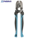 Oetiker PG168ロープロファイル用ハンドピンサー 14100512 1個 ■▼535-9278【代引決済不可】【送料都度見積】※車上渡し