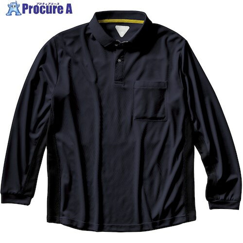 クロダルマ 長袖ポロシャツ ネイビー S 25475-11-S 1着 ■▼554-5470 【送料都度見積】