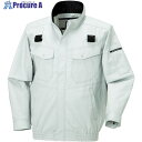 クロダルマ ハーネス対応長袖ジャンパー シルバー SS 258631-40-SS 1着 ■▼559-3159 【送料都度見積】