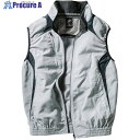 クロダルマ ベスト シルバーXメイサイ 5L 26865-40-5L 1着 ■▼559-9487【代引決済不可】【送料都度見積】