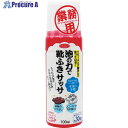 アイメディア 泡の力で靴ふきサッサ 1009797 1本 ■▼564-4177【代引決済不可】【送料都度見積】