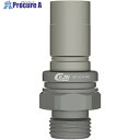 CEJN ウルトラフローニップル(プラグ)呼径8mm アルミ製 G3/8オネジ EPDM 10-487-6274 1個 ■▼566-3826 【送料都度見積】