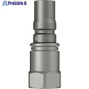 CEJN ウルトラフローニップル(プラグ)呼径5mm アルミ製 G1/4メネジ EPDM 10-287-6222 1個 ■▼566-3842 【送料都度見積】