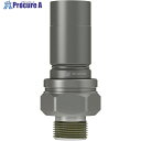 CEJN ウルトラフローニップル(プラグ)呼径12mm アルミ製 G1/2オネジ EPDM 10-587-6275 1個 ■▼566-3861 【送料都度見積】