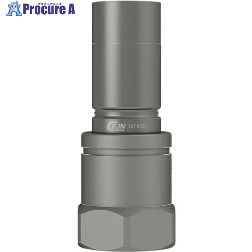 CEJN ウルトラフローニップル(プラグ)呼径12mm アルミ製 G1/2メネジ FVMQ 10-587-6237 1個 ■▼566-3891 【送料都度見積】