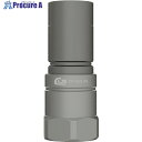 CEJN ウルトラフローニップル(プラグ)呼径20mm アルミ製 G1”メネジ EPDM 10-787-6223 1個 ■▼566-4786 【送料都度見積】
