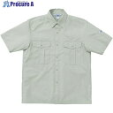 クロダルマ 半袖シャツ ライトグリ-ン M 2665-89-M 1着 ■▼568-9493 【送料都度見積】
