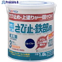 アトムペイント 水性さび止・鉄部用 1.6L スカイブルー 00001-02861 4缶 ■▼573-6789 【送料都度見積】