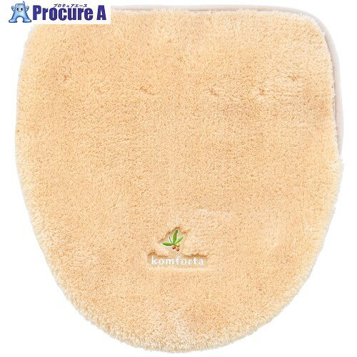 オカ コムフォルタ6 トイレフタカバー(ドレニモタイプ) ベージュ 26643 1枚 ■▼578-6149 【送料都度見積】