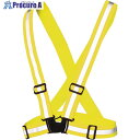 クロダルマ ストレッチ安全ベルト ケイコウイエロー F 26533-29-F 1着 ■▼657-0850 【送料都度見積】