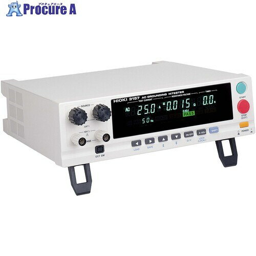 HIOKI 保護導通試験器 3157 1個 ■▼661-5567【代引決済不可】【送料都度見積】