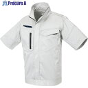 クロダルマ 半袖ジャンパー シルバー SS 266841-40-SS 1着 ■▼663-7309【代引決済不可】【送料都度見積】