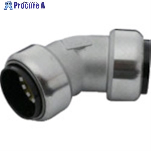 inoc イノクイック 45°エルボ 304IQ45L25SU 1個 ■▼806-5103【代引決済不可】【送料都度見積】