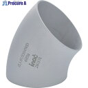 inoc 45°エルボ(ロング)SU 250SU 30445ESU250SU 1個 ■▼806-5173