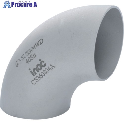 inoc 90°エルボ(ロング)SU 50SU 304ELSU50SU 1個 ■▼806-5247【代引決済不可】【送料都度見積】
