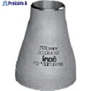 inoc コンセントリック・レジューサー SUS304 RC 200A×125A 呼び厚さ40S 304RC200A125A40S 1個 ■▼806-5322【...