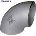 inoc 90°エルボ(ショート) 125A10S 316ES125A10S 1個 ■▼806-5582【代引決済不可】【送料都度見積】