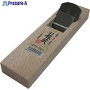 KAKURI 龍蔵 ミニ鉋二枚刃 42×210mm 12505 1丁 ■▼817-9170【代引決済不可】【送料都度見積】