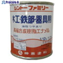 シントー 高級合成樹脂エナメル 青 1/12L 3215-0.08 12缶 ■▼851-1924※個人宅様送り不可