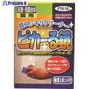 ピカール ピカーる鏡 24320 1個 ■▼852-9497 【送料都度見積】